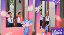 南国书香节“团一大纪念馆”分会场:在书香中传承红色基因 南国书香节“团一大纪念馆”分会场:在书香中传承红色基因