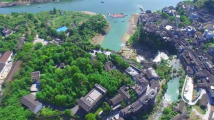 突出问题导向 解决发展难题 突出问题导向 解决发展难题