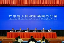 2021（第十六届）中国电子政务论坛暨首届数字政府建设峰会新闻发布会