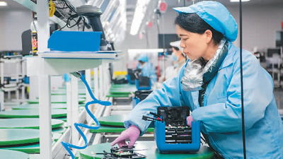 质量强国建设迎来新“施工图” 主攻“三个体系”建设