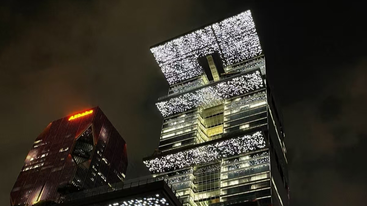 WeChat headquarters in Guangzhou lit up at night