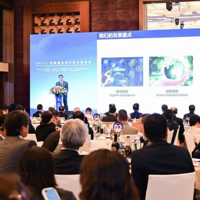 6,629 new foreign enterprises established in Guangzhou in 2023: report