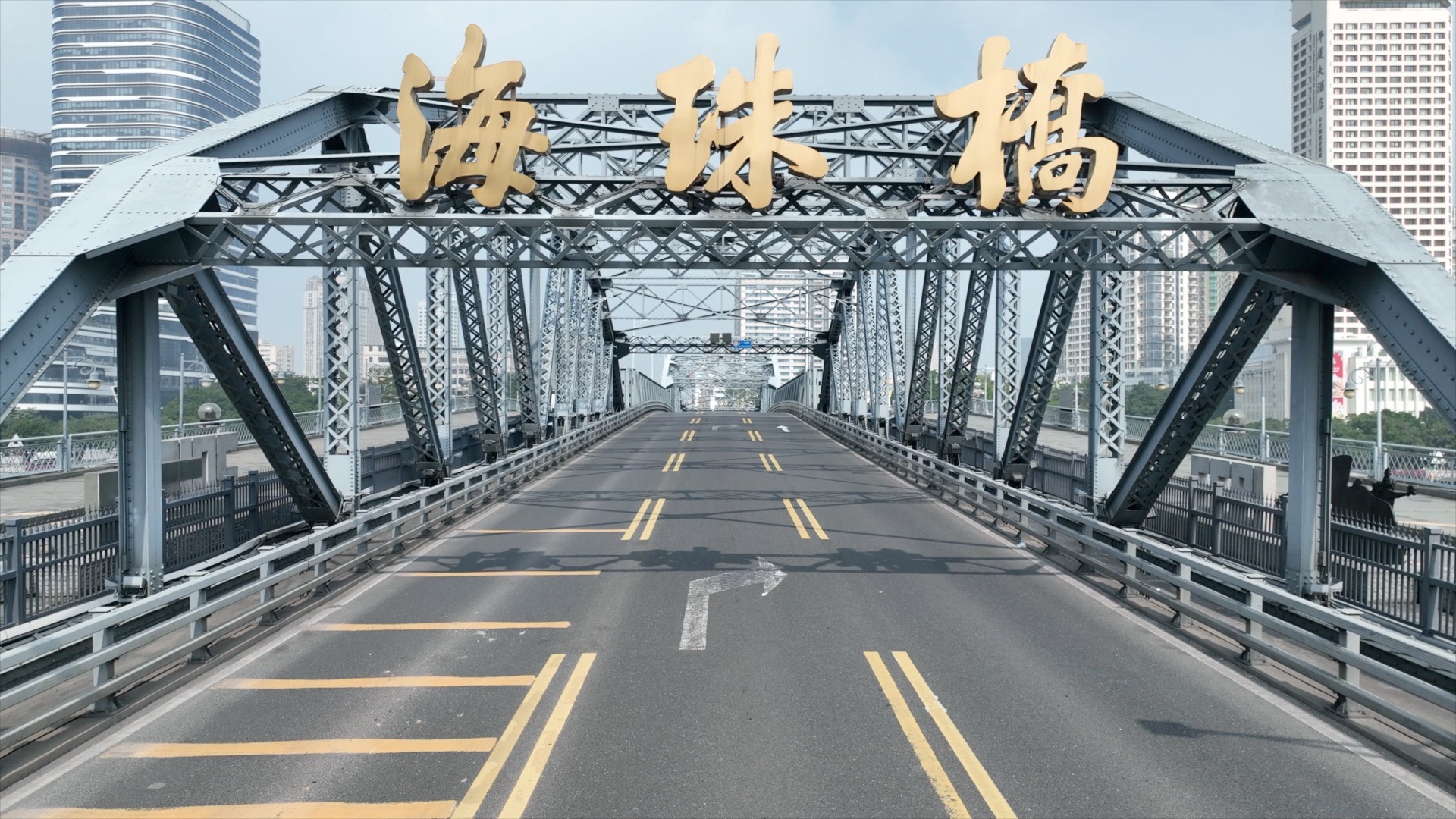 微光成炬 | 江小月居家日记（2022年11月12日）