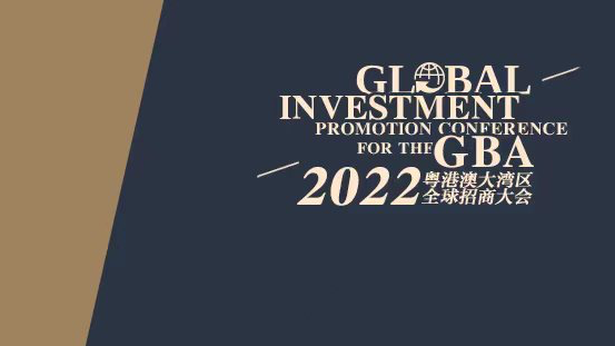 Foreign companies eyeing GBA opportunities