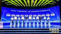 青年就业难何解?广东联动企业共建技能生态链 青年就业难何解?广东联动企业共建技能生态链