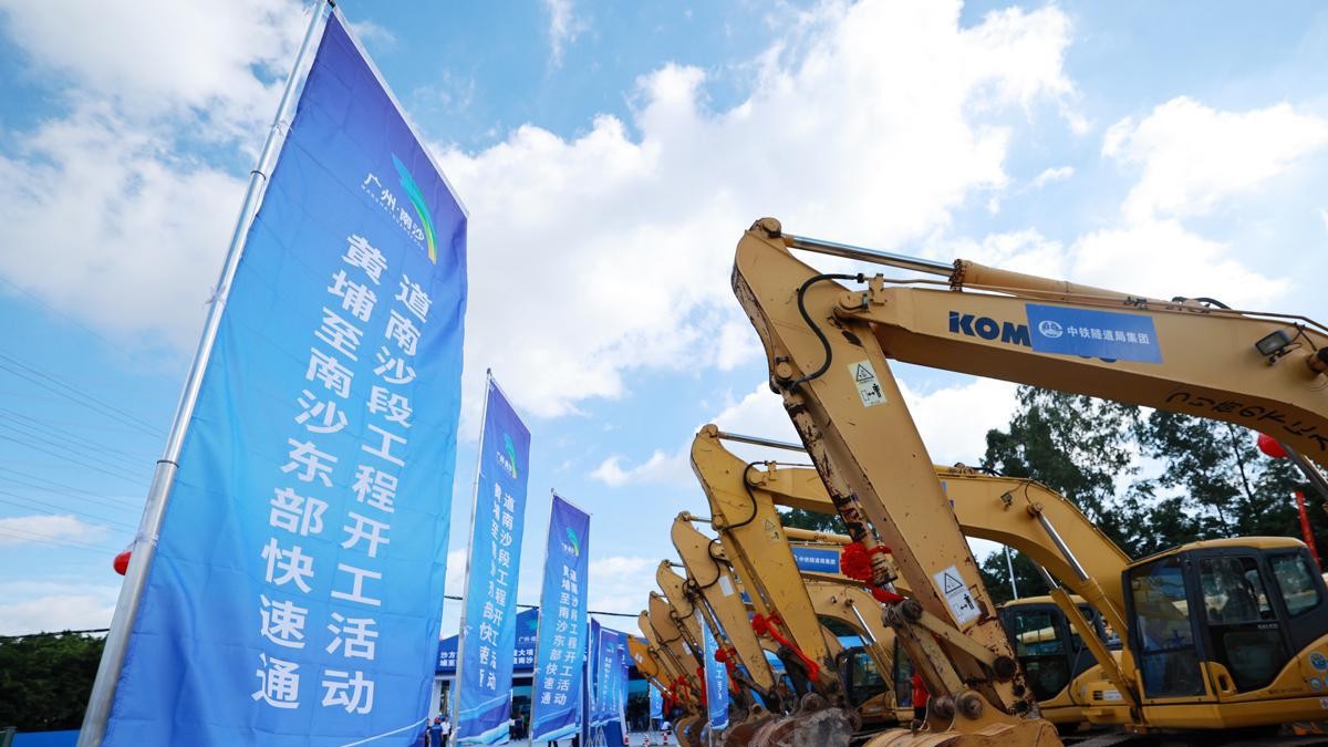 Construction begins on intra-city highway in Guangzhou