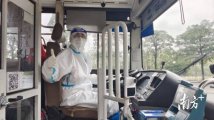 这29名公交驾驶员,在疫情中成为转运“摆渡人” 这29名公交驾驶员,在疫情中成为转运“摆渡人”