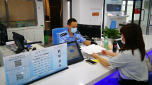广东公安2个单位和10名个人荣获广东省依法治省工作先进单位和先进个人表彰 广东公安2个单位和10名个人荣获广东省依法治省工作先进单位和先进个人表彰