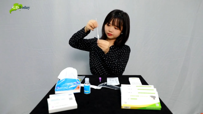 防疫知多D | 抗原检测怎么测？一个视频教会你