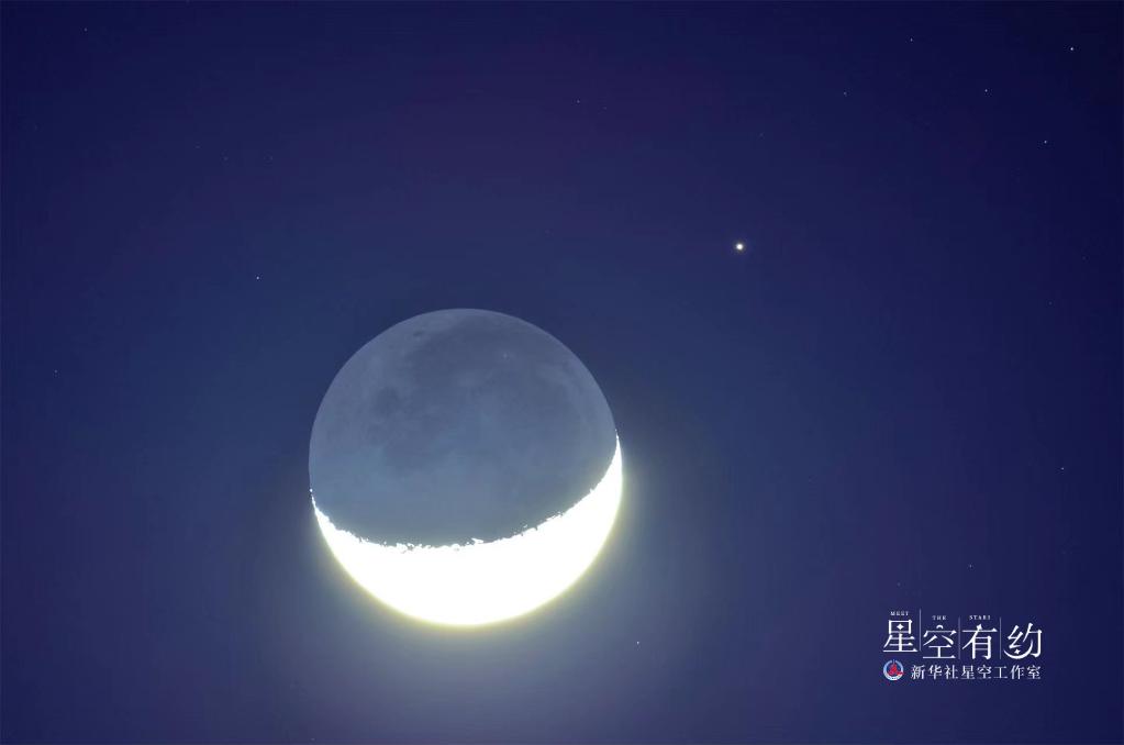 海纳星空星空(中国)体育·官方网站科技（08297HK）10月16日收盘上涨1447%成交617港元