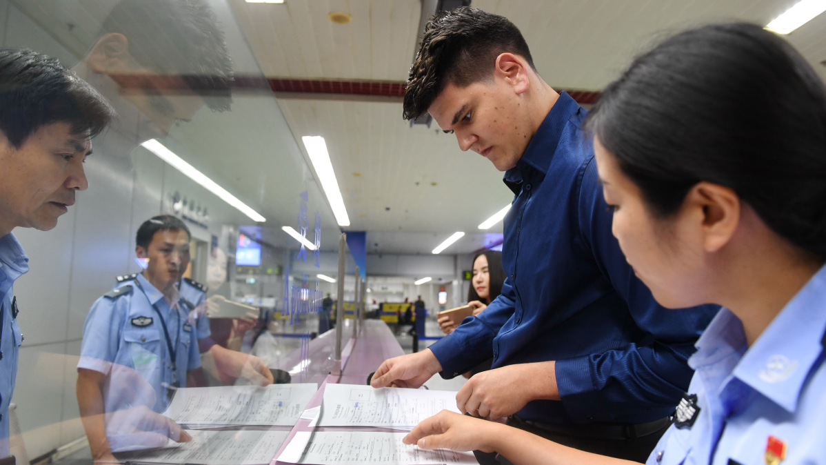 Consular Authentication of Documents in China