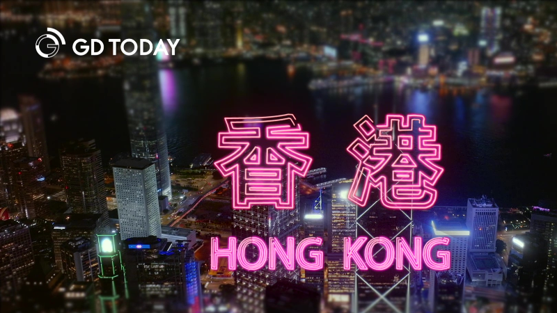 Light show in Hong Kong's Victoria Harbour for anniversary celebration