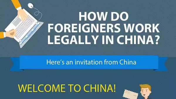 How do foreigners work legally in China?