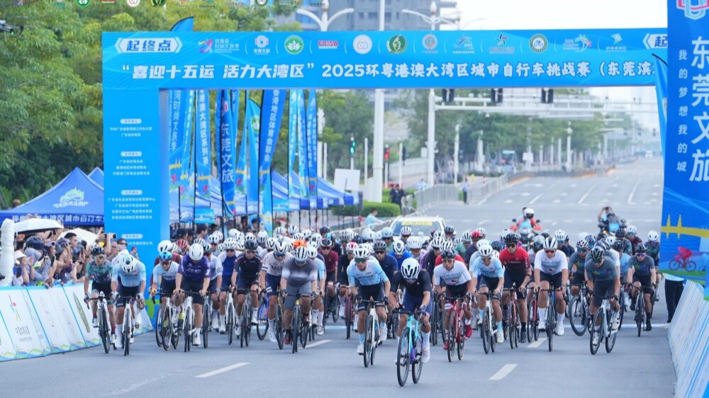 Nearly 600 cyclists compete in Binhaiwan Bay Area for GBA Cycling Challenge