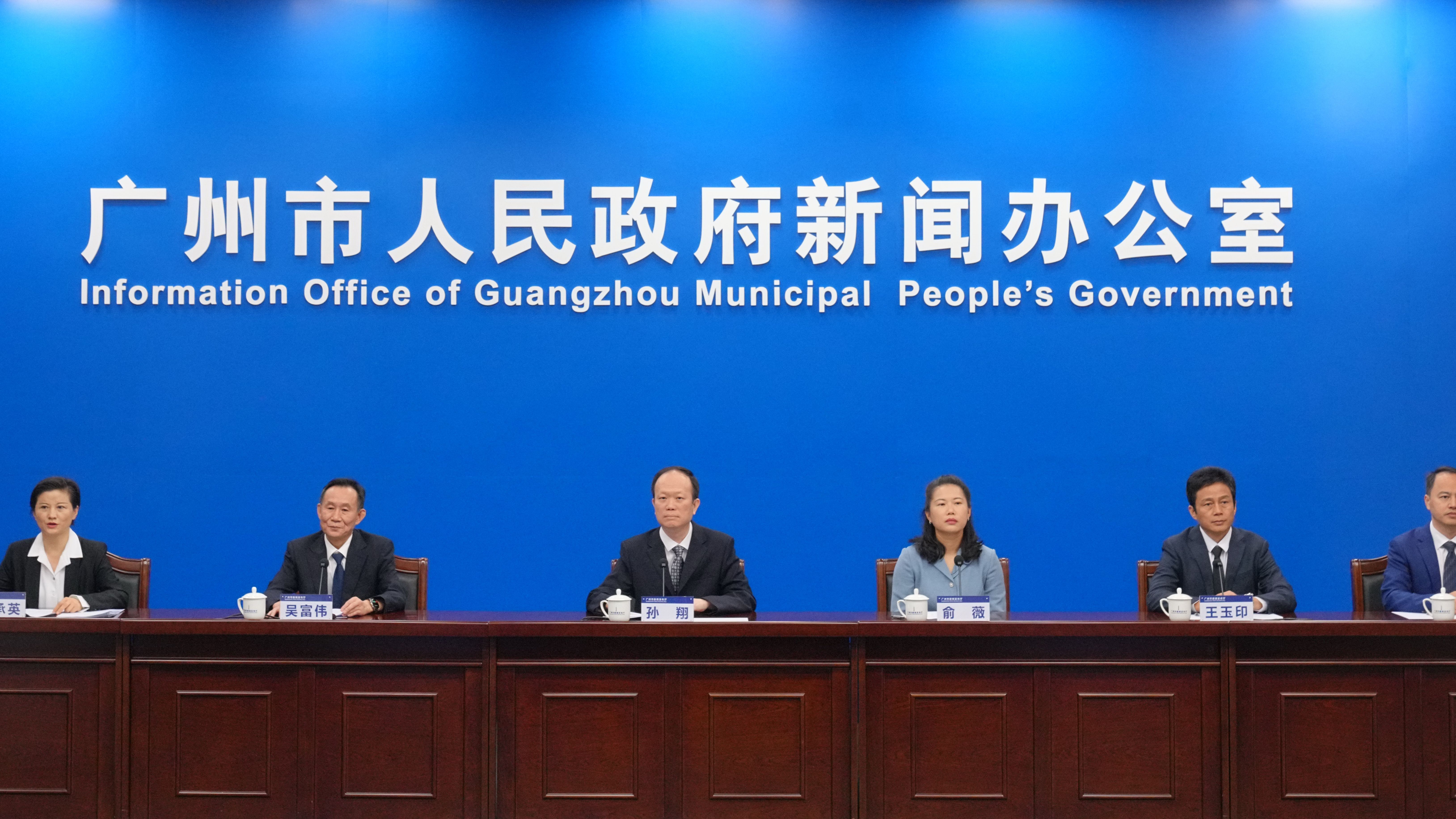 广州加快布局细胞与基因产业，打造全球细胞与基因治疗创新策源地和产业发展高地‌