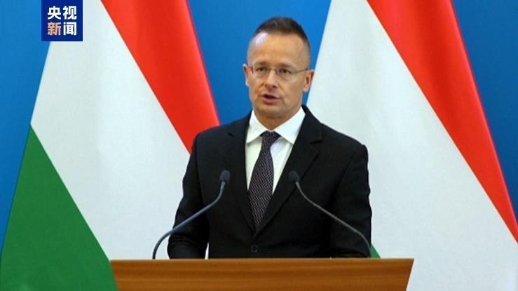 欧盟建议禁止俄罗斯能源进口 匈牙利表示将采取