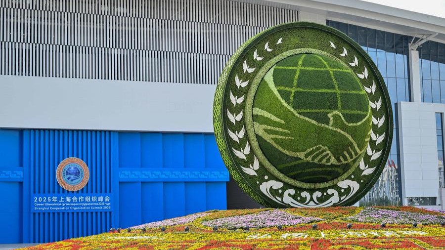 Global Governance Initiative -- global significance of building more stable, just world