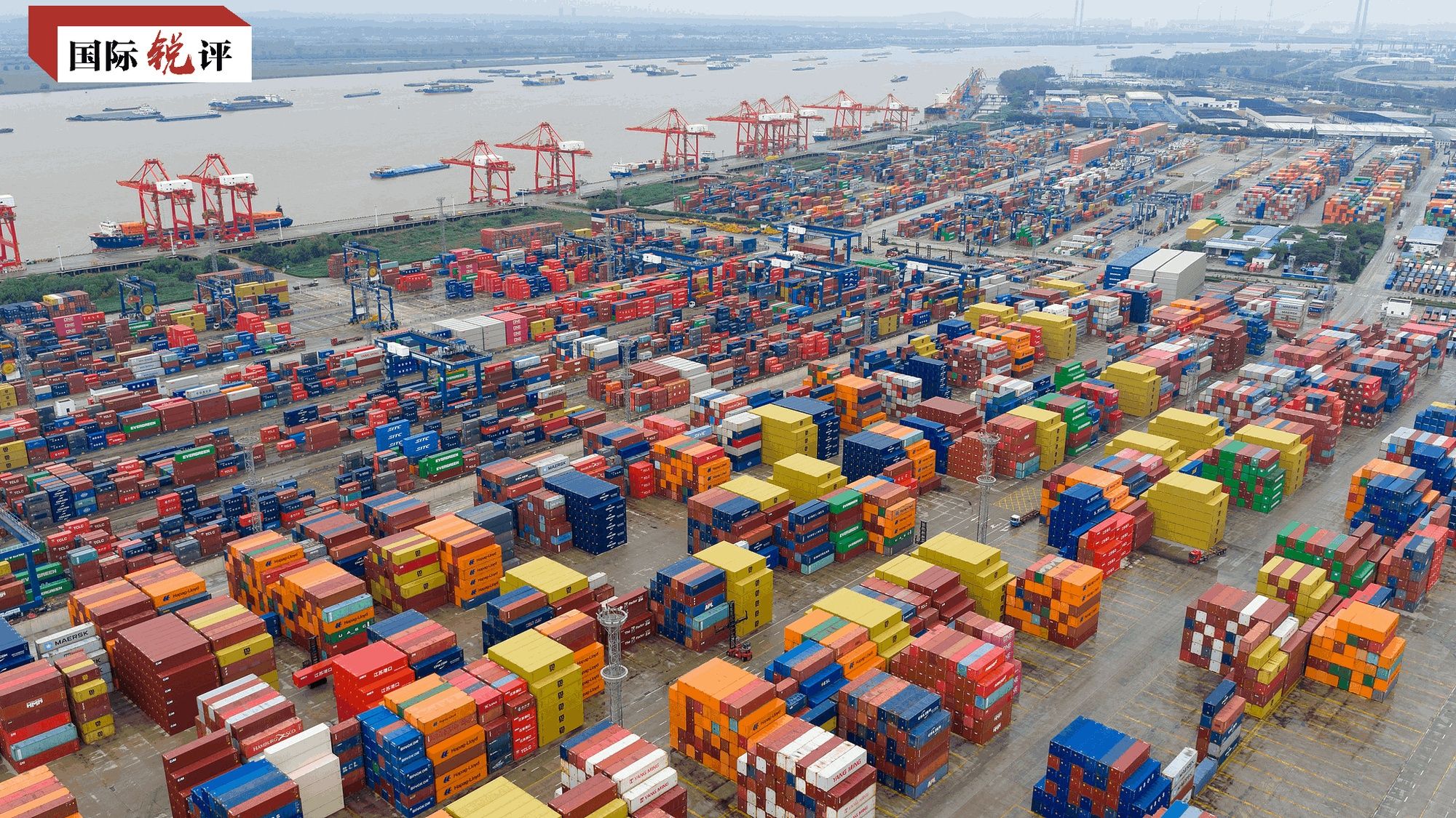 国际锐评丨5.2%的背后，看出中国经济哪些势头？