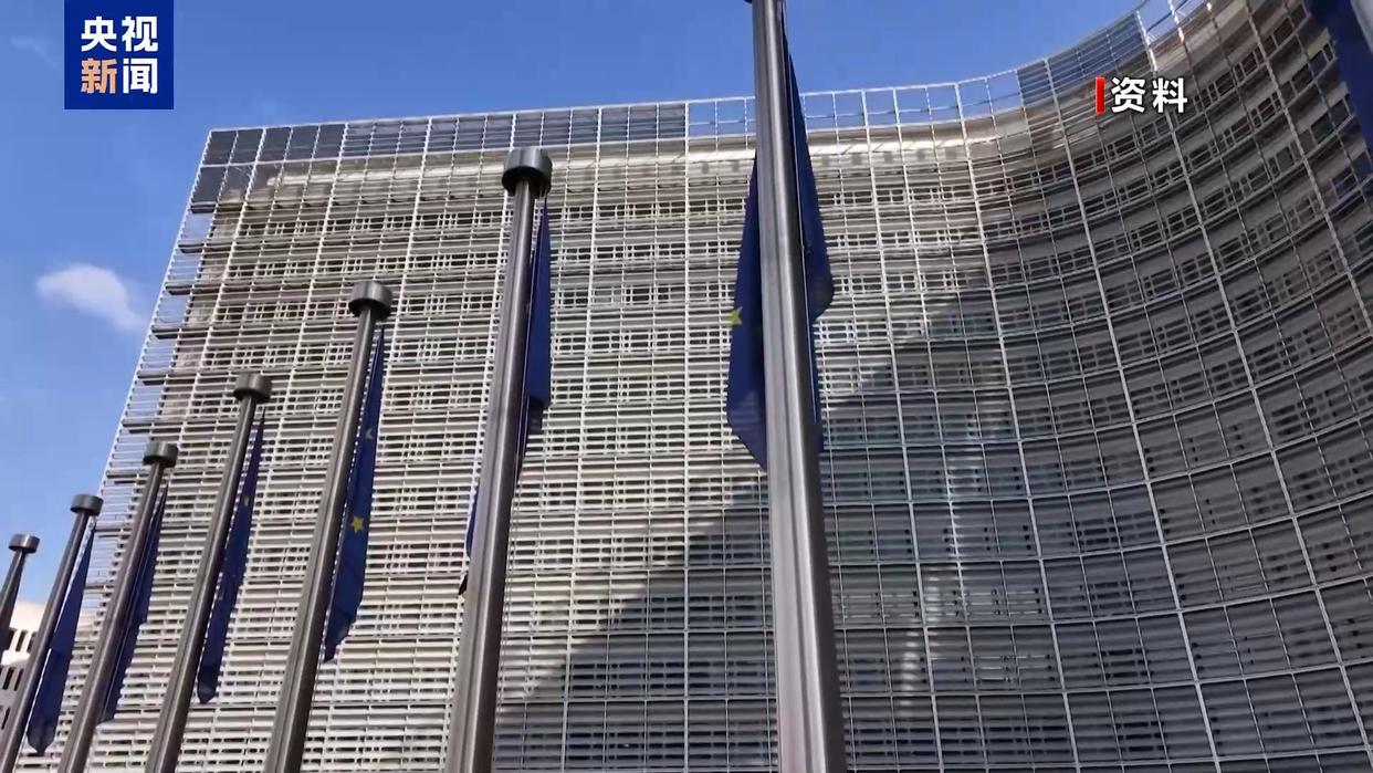 欧盟未能就制裁俄罗斯等问题达成新共识