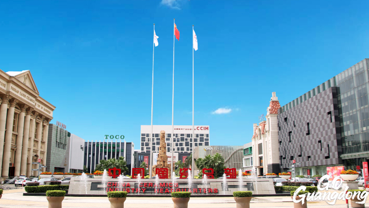 China Ceramics Industry Headquarters, a hub for ceramic sourcing