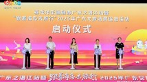 跟着海岛去旅行!十条海岛主题线路带你畅游广东 跟着海岛去旅行!十条海岛主题线路带你畅游广东