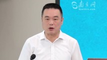 广州南沙推进“五港联动”发展策略 3年实有企业增长超3万家 广州南沙推进“五港联动”发展策略 3年实有企业增长超3万家