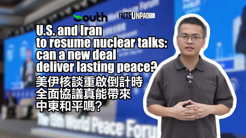 ​U.S. and Iran to resume nuclear talks: can a new deal deliver lasting peace?