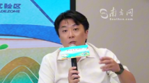 香港青年南沙创业:我们看好南沙 香港青年南沙创业:我们看好南沙