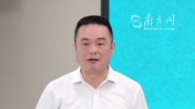 “蟹中茅台”在南沙:产量占全国一半,年产值超15亿元 “蟹中茅台”在南沙:产量占全国一半,年产值超15亿元