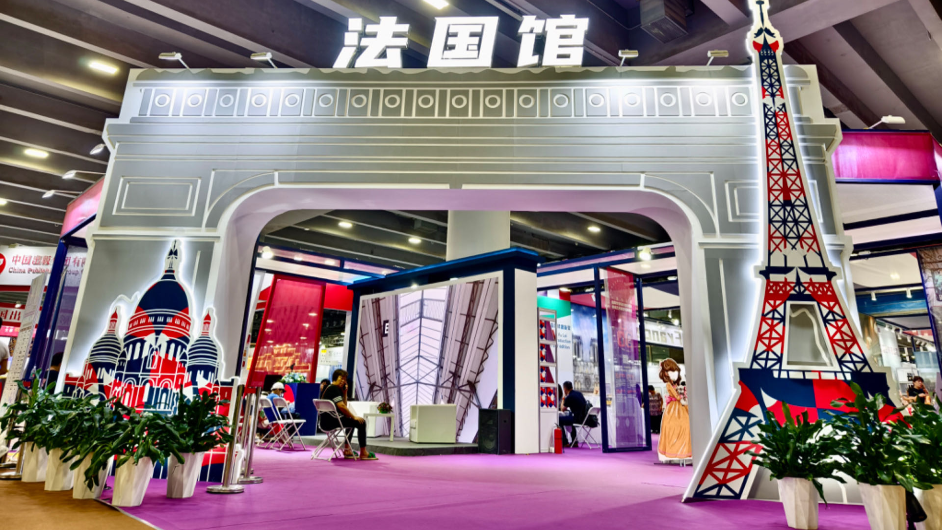 South China Book Festival kicks off, celebrating international cultural exchanges