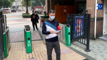 广东省药品检验所张昕:我做志愿者的点点滴滴 广东省药品检验所张昕:我做志愿者的点点滴滴