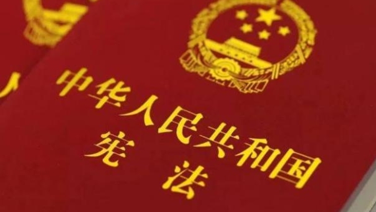 广东各地深入组织开展“宪法宣传周”活动