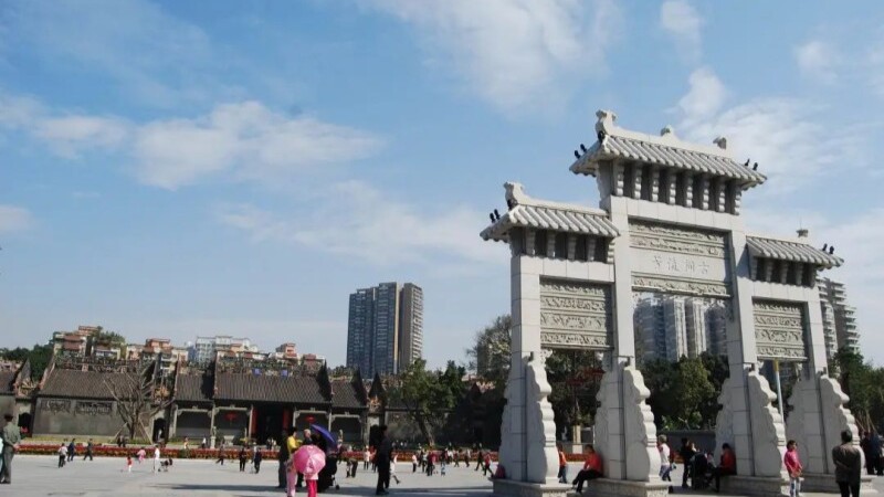 一句话最高奖3千！陈家祠商圈万元征集“新名片”