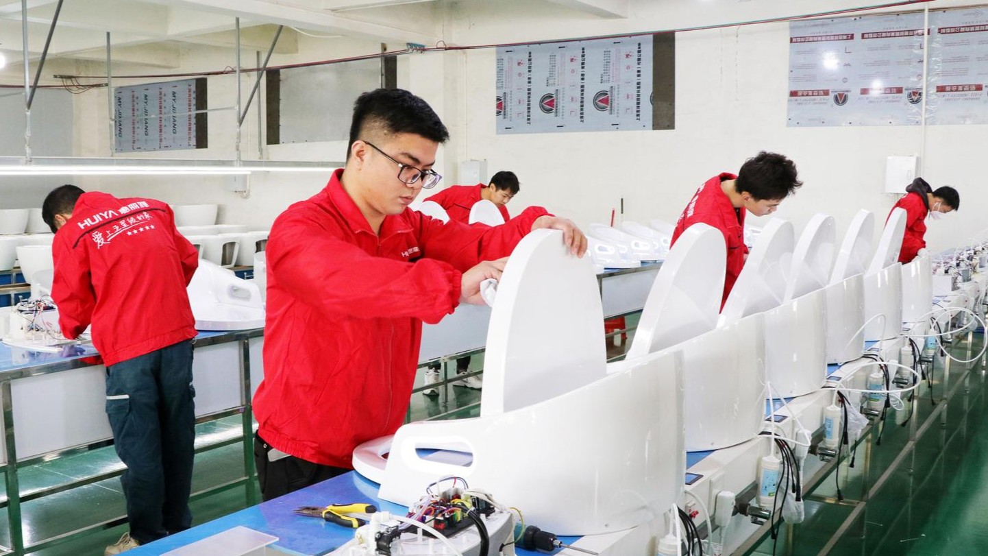 攀高逐“新”，“质”领未来！智能卫浴产业高质量发展的潮州样本