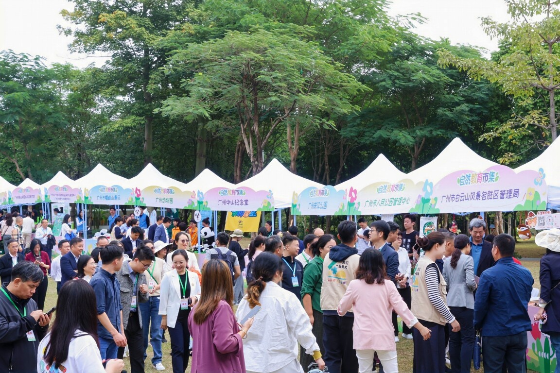 活动现场（通讯员供图）