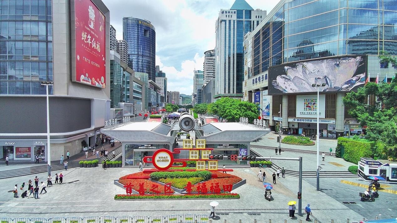 34 Guangdong towns featured on new shopping guide map