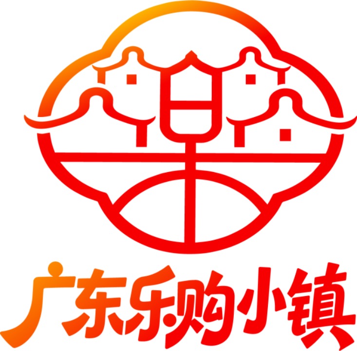 广东“乐购小镇”LOGO
