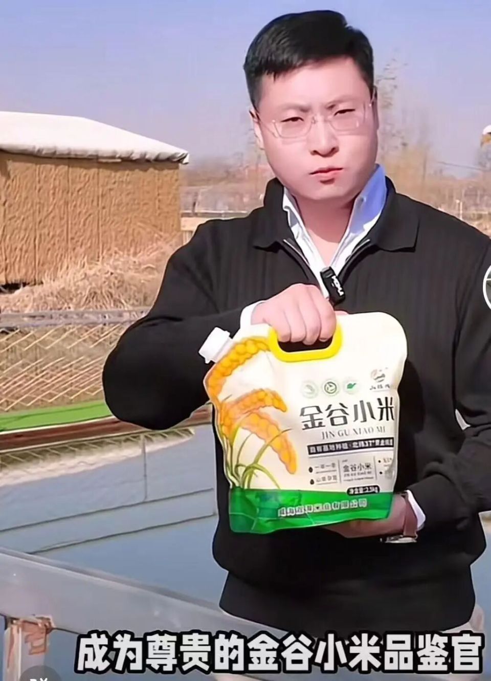 相关视频截图。