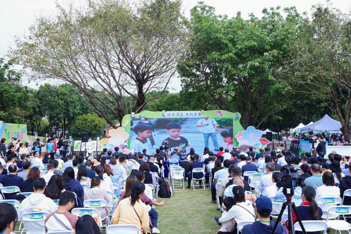 活动现场（通讯员供图）