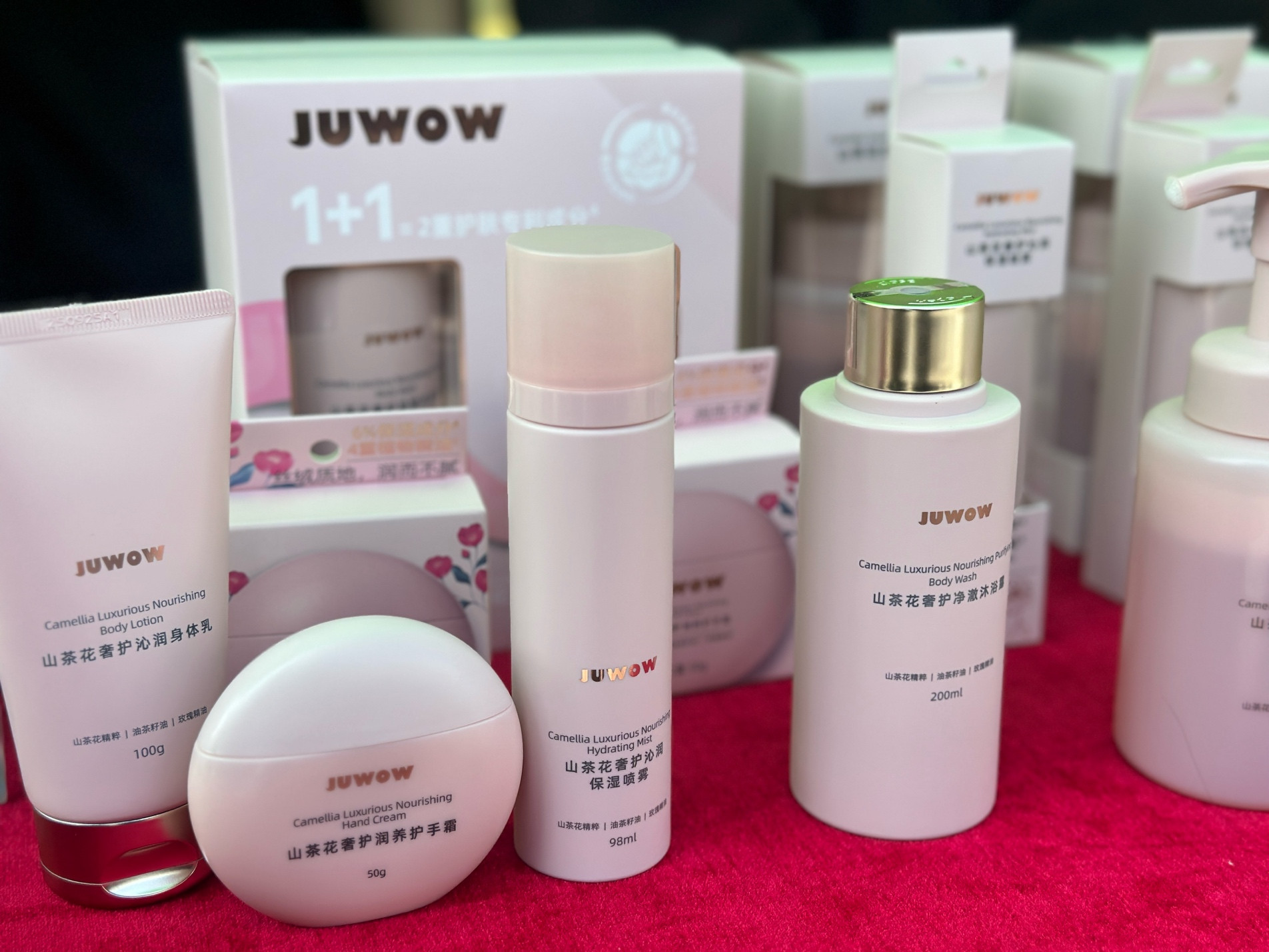 盒马售卖的山茶花个护系列