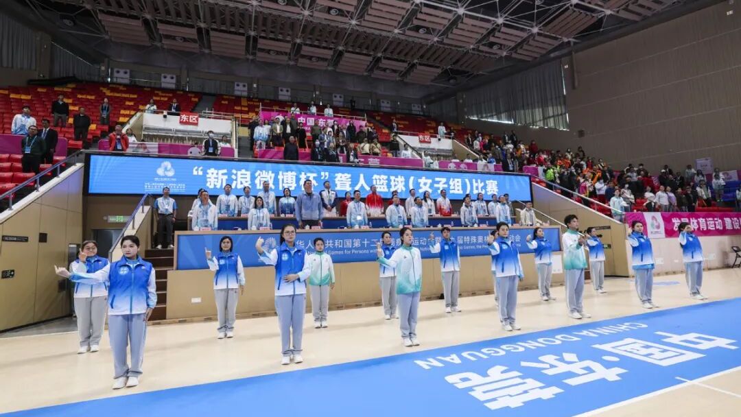 无声赛场架起有声桥梁！大湾区手语翻译志愿者同心护航聋人篮球赛