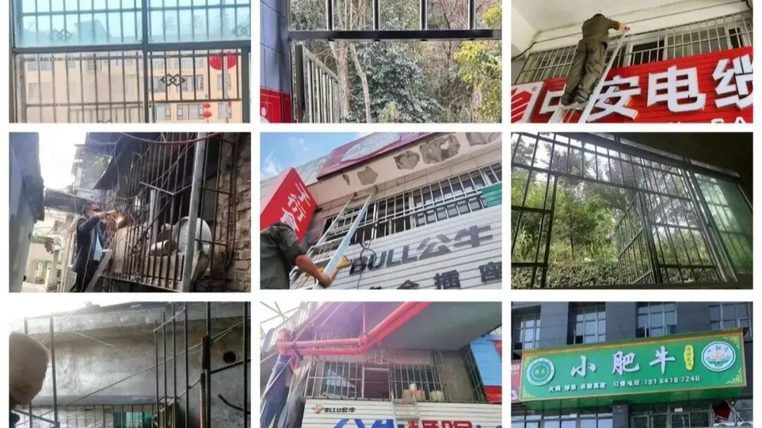 防盗窗成了“夺命窗”！请为生命“网开”一面→