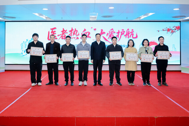 启动仪式现场。