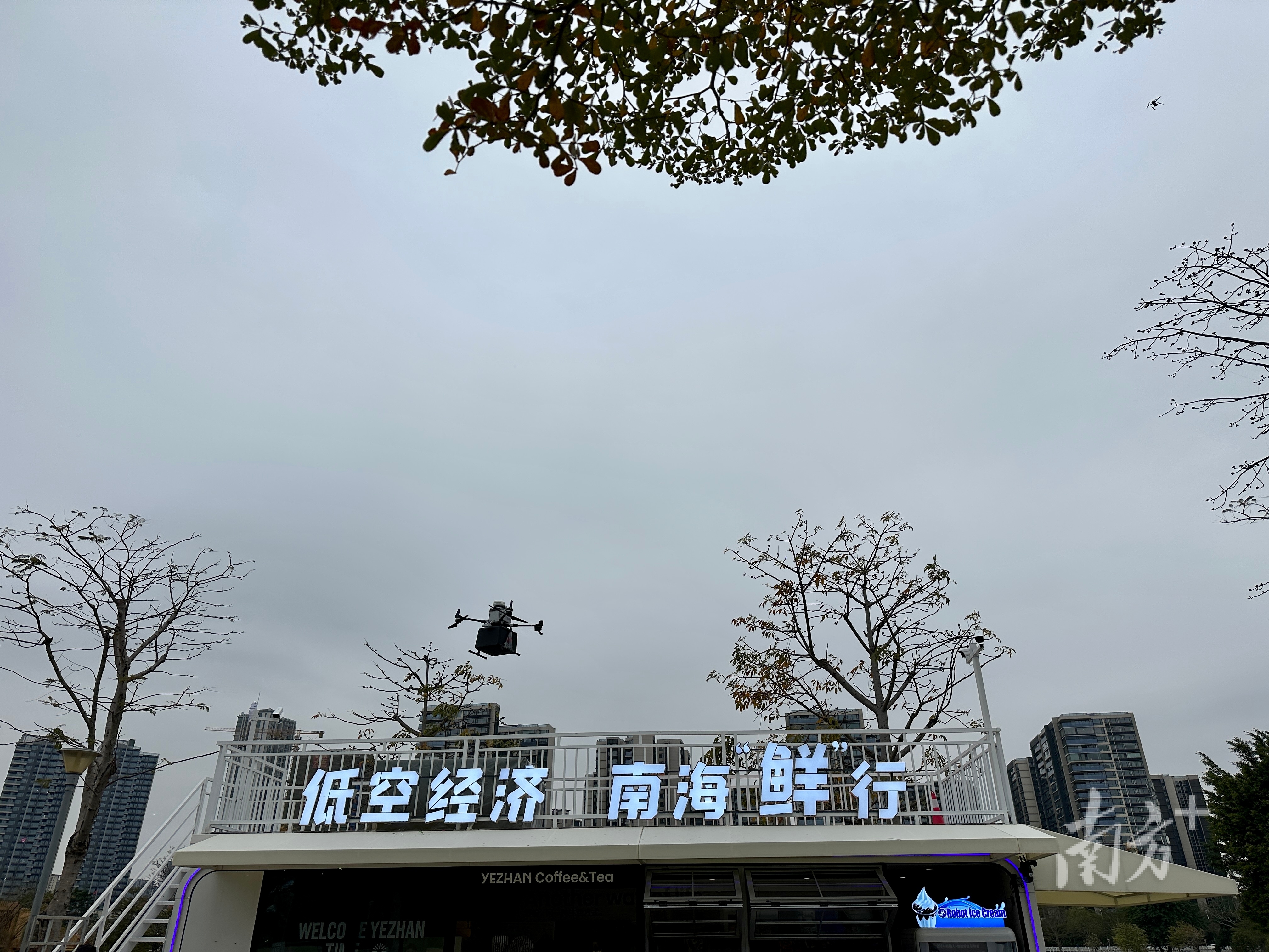 项目建设2处无人机物流枢纽站,利用无人机运输,实现了从商圈到公园(桂城千灯湖环宇城 -> 桂城半月岛生态公园)的“点对点”高效触达。