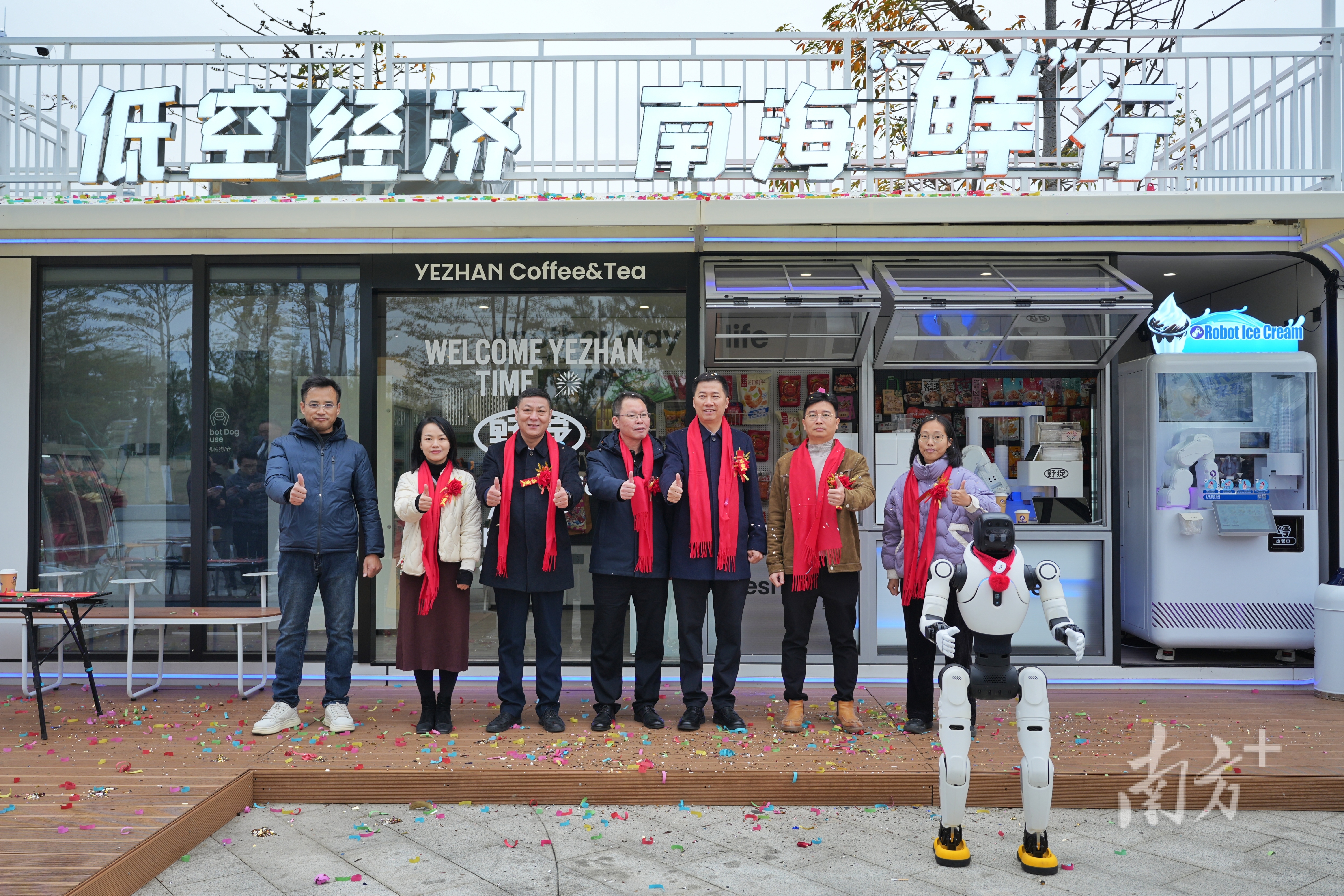 1月22日,佛山市首条常态化无人机外卖速配试验航线正式上线。