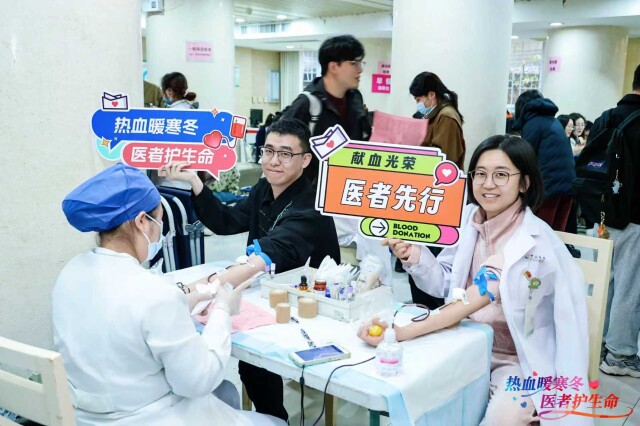 中山大学肿瘤防治中心组织无偿献血活动现场。