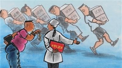 干部狂购30多处房产，称钱是“借”的