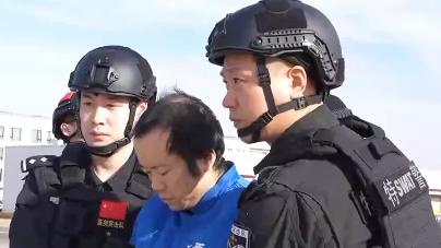 公安部敦促陈志犯罪集团在逃犯罪嫌疑人限期投案自首