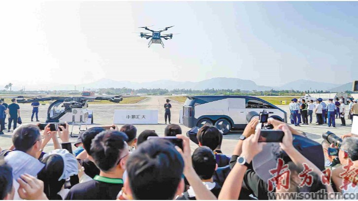 广东集聚全国超30%低空产业链企业！“天空之城”逐渐成现实