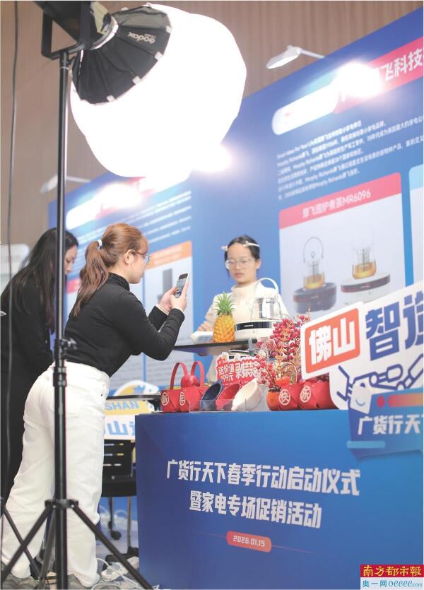 开展前一天南都记者现场探营。